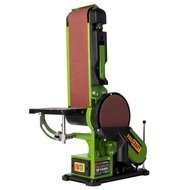 Procraft BDS380 kombinovaná pásová a čelní bruska 380W