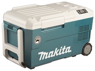 Makita CW001GZ Aku chladící a ohřívací box 20l Li-ion XGT/LXT bez aku