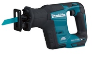 Makita DJR188Z Aku pila ocaska Li-ion 18V bez aku