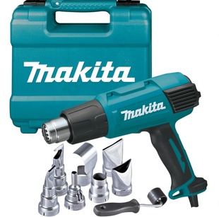 Makita HG6531CK Horkovzdušná pistole 50-650°C 2000W