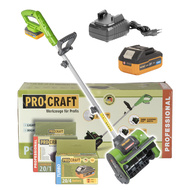 Procraft SPSB20/20-4-Turbo/20-1 aku sněhová fréza 1x 20V 4,0Ah 300m
