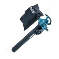 Makita UB0801V Dmychadlo/vysavač 1650W s příslušenstvím 